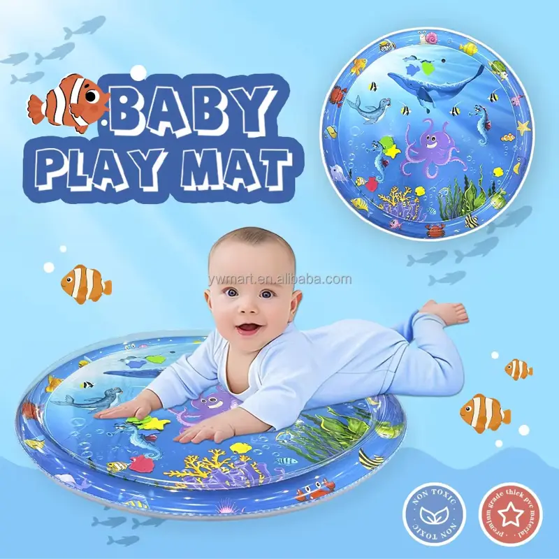 مستلزمات أطفال