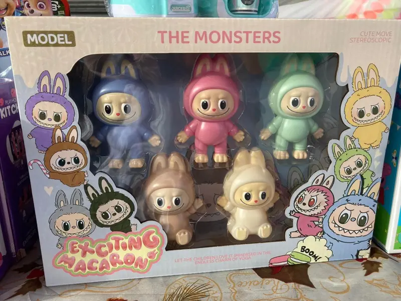 علبة شخصيات لبوبو المجمعة، مجموعة كاملة من المرح