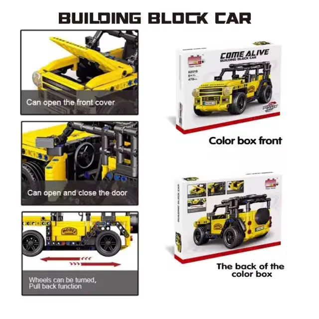 مجسم لاند روفر ليجو، لعبة بناء بـ 478 قطعة ومحرك سحب للخلف