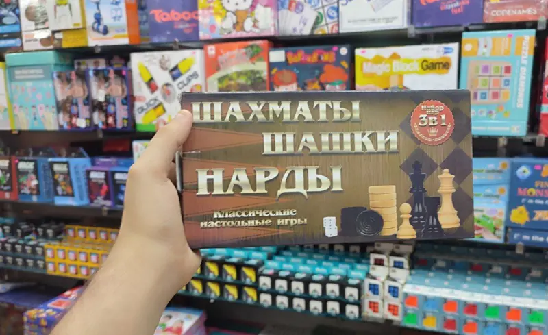 لعبة شطرنج خشبية صغيرة، مجموعة محمولة لتحدي العقول