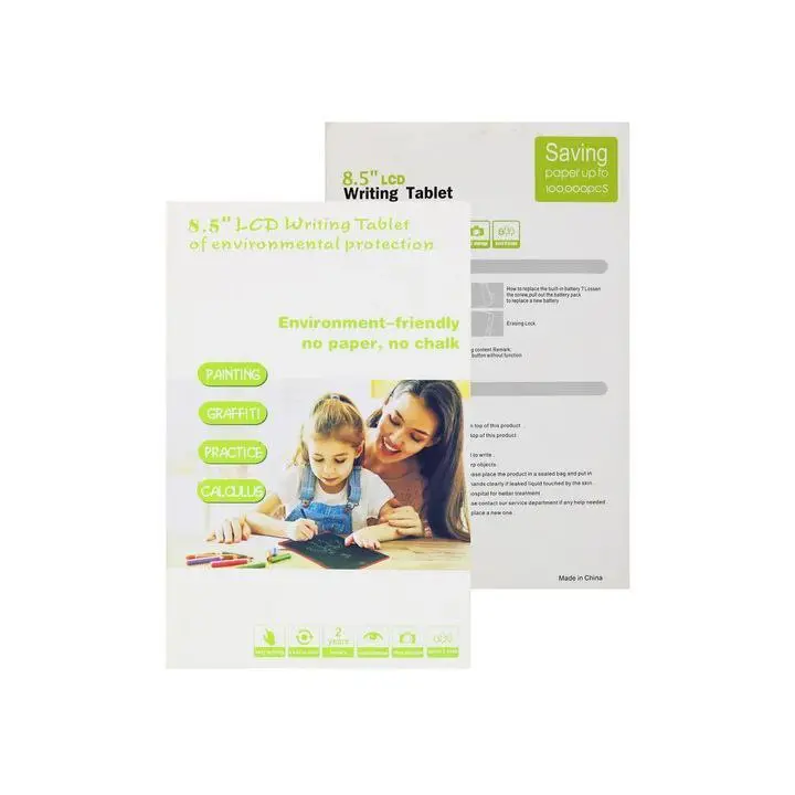اللوحة السحرية للاطفال ايباد الرسم والكتابة 8.5بوصه