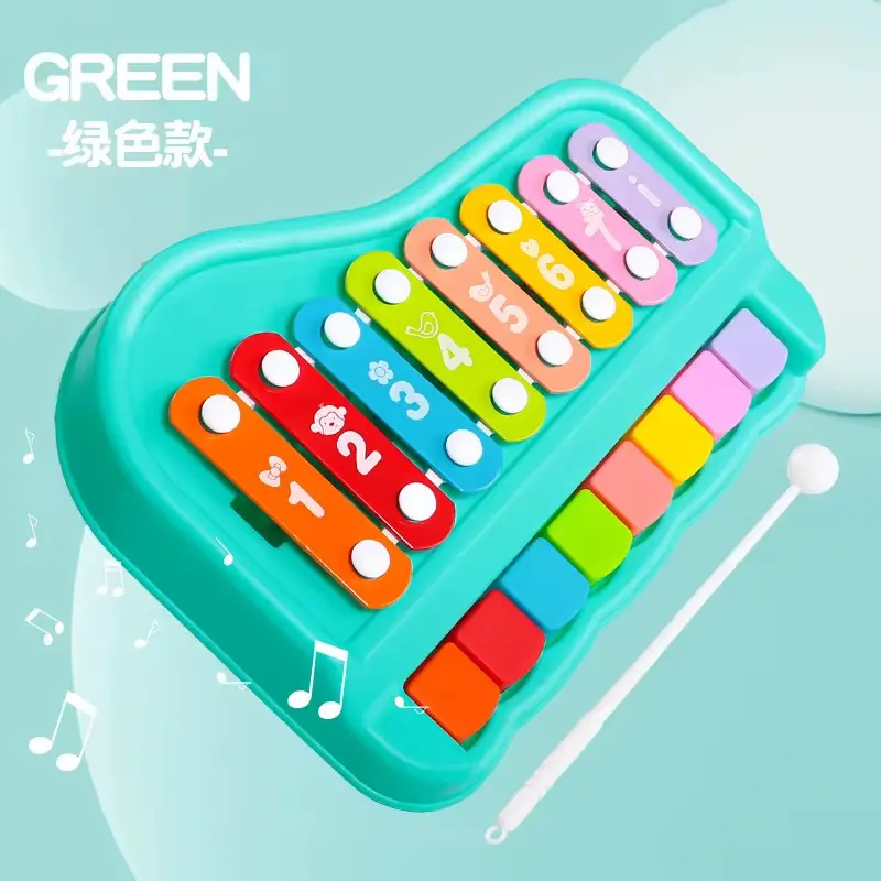 بيانو إكسيلفون 2 في 1، آلة موسيقية لتنمية مهارات الأطفال