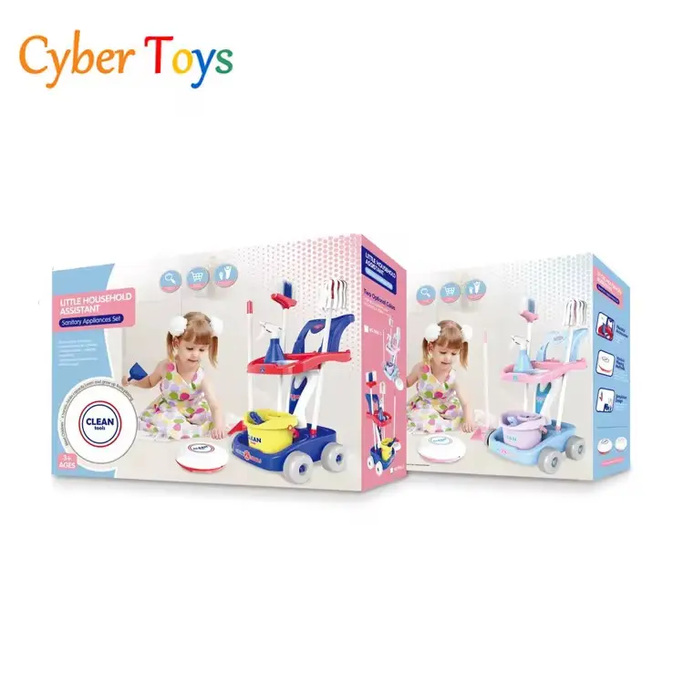 مجموعة أدوات النظافة الذكية للأطفال، لعبة تقمص الأدوار لتنمية المسؤولية
