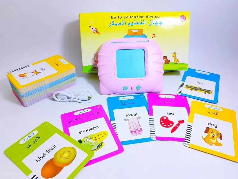 قارئ الكروت