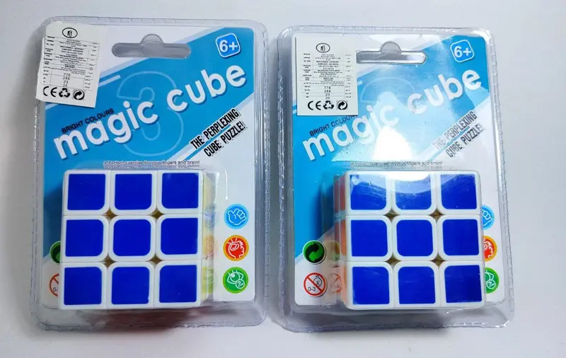 مكعب روبيك الذكاء السحري، إصدار فاكيوم بخامة مستوردة فائقة الجودة