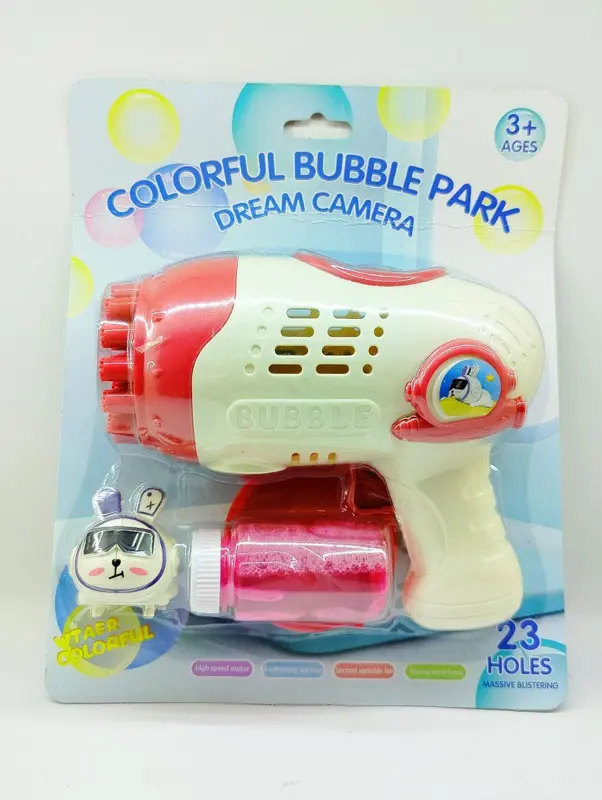 مسدس الفقاعات العملاق، 23 فتحة مع أرنوبة كيوت لسيل من الفقاقيع