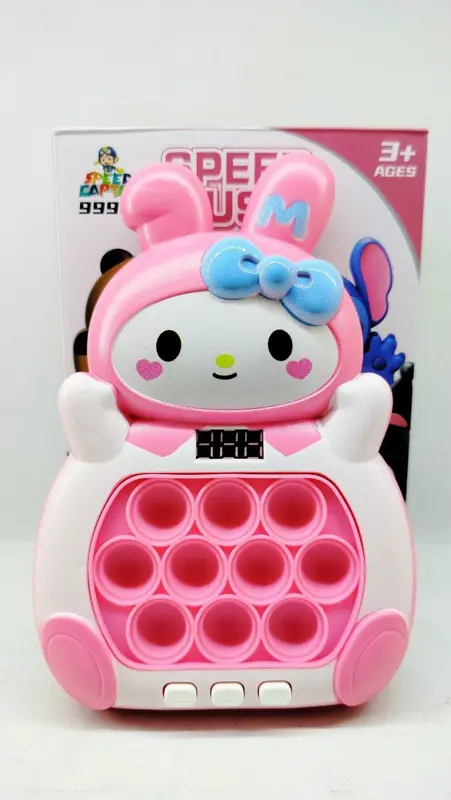 لعبة البوبيت الإلكترونية الرقمية، تحدي بمراحل متنوعة وأشكال ديزني