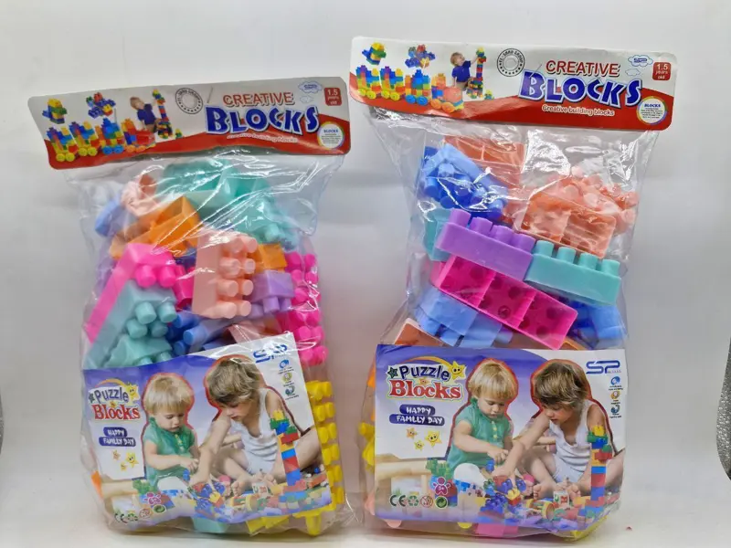 مكعبات بناء للأطفال في شنطة، ٥٠ قطعة من خامة بيور لوكس