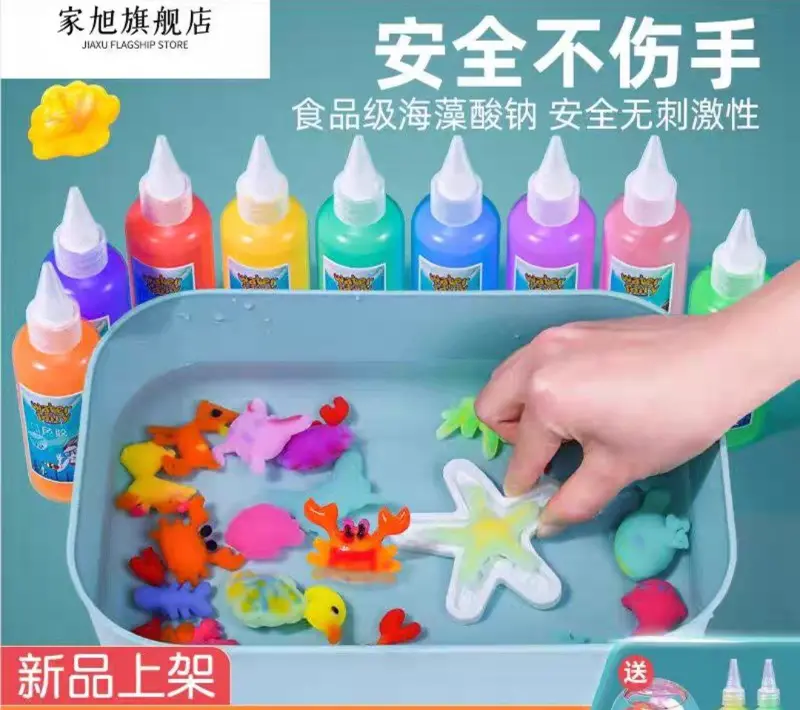 لعبة الجل السحري المائية، لصنع مجسمات ثلاثية الأبعاد بألوان زاهية