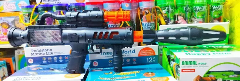 مدفع رشاش الجيش الكبير، تفاعلي بالصوت والضوء والاهتزاز