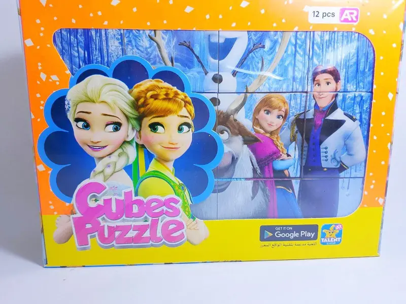 مكعبات بازل ديزني السحرية، 12 مكعبًا بـ 6 صور مختلفة