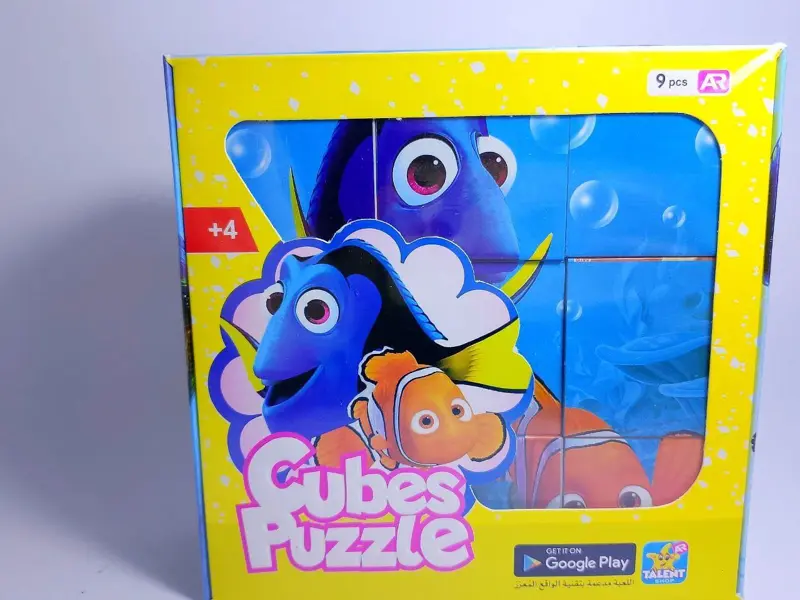 مكعبات بازل ديزني، 9 مكعبات بـ 6 صور مختلفة