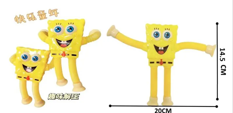 لعبة سبونج بوب المطاطية المضيئة، متعة التشكيل والإبداع