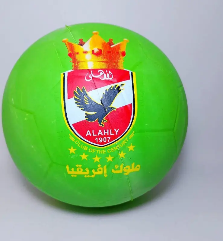 كرة الأهلي الرسمية، تصميم نادي القرن خامه لوكس ثقيل