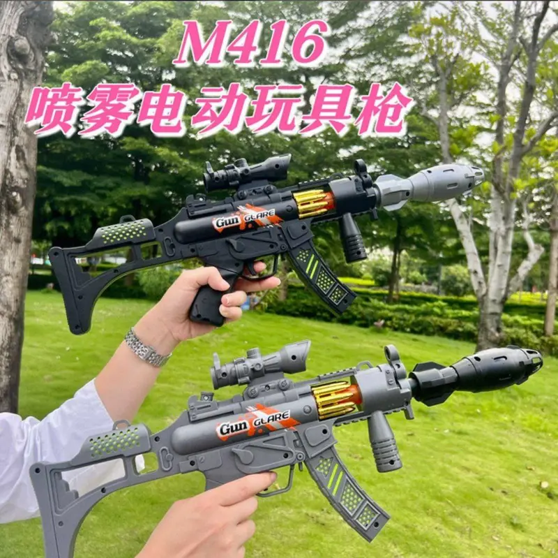 مدفع البخار التفاعلي، صوت، إضاءة، واهتزاز