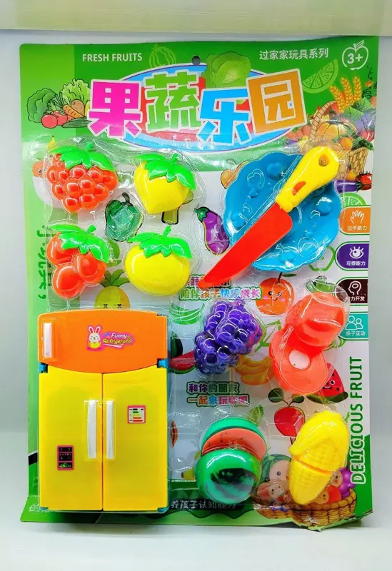 مطبخ العربة المتنقل، مع ثلاجة وخضروات سكوتش