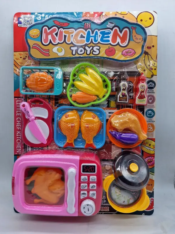 مطبخ الجامبو المتكامل، مع ميكرويف وأدوات طبخ وأكلات