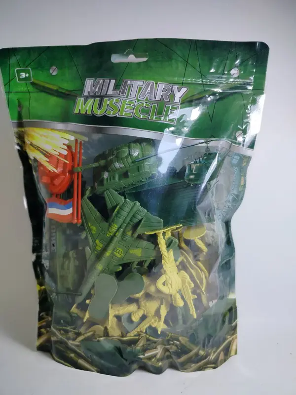 مجموعة مجسمات الجيش، حقيبة المهام الاستراتيجية