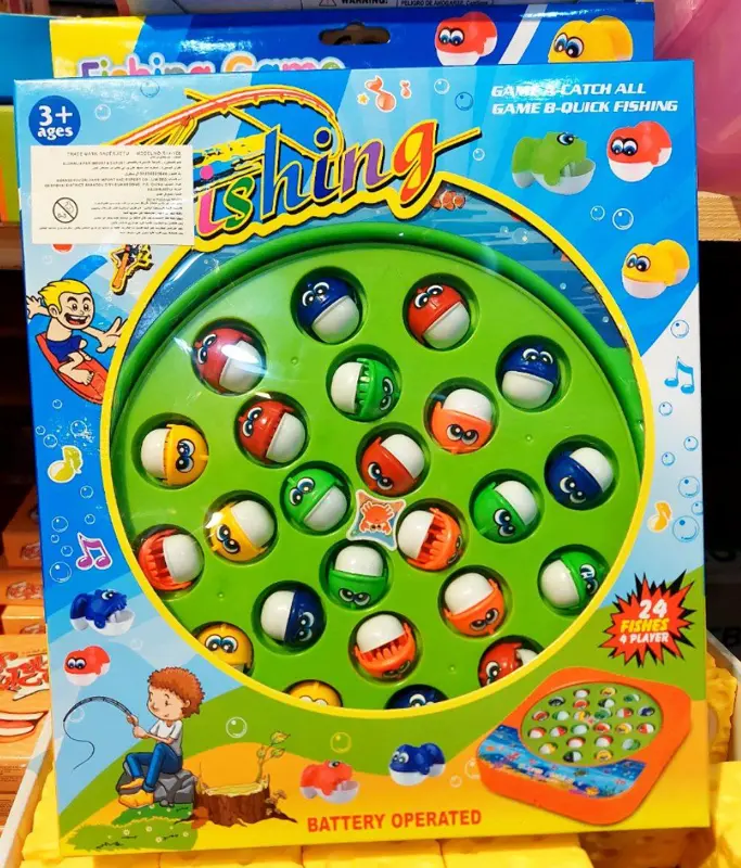 لعبة صياد السمك، مغامرة بحرية للصغار