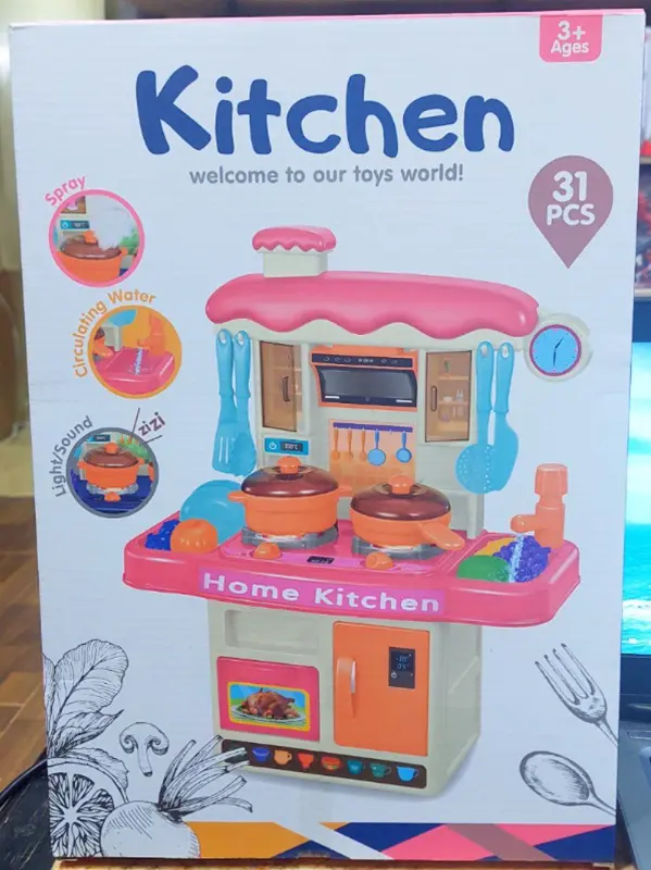 مجموعة المطبخ المتكاملة، عالم الطبخ الخاص بطفلك