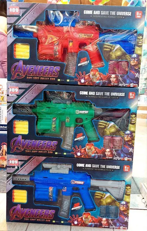 بندقية 4 في 1، إثارة وتحدي لكل الألعاب