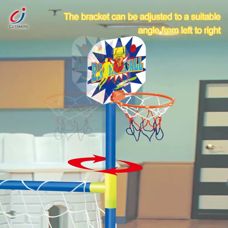 مجموعة الأنشطة الرياضية 2 في 1: مرمى كرة قدم وسلة