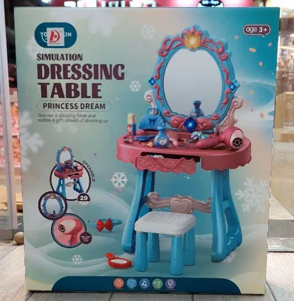 طاولة تسريح الأطفال التفاعلية مع الإضاءة والموسيقى