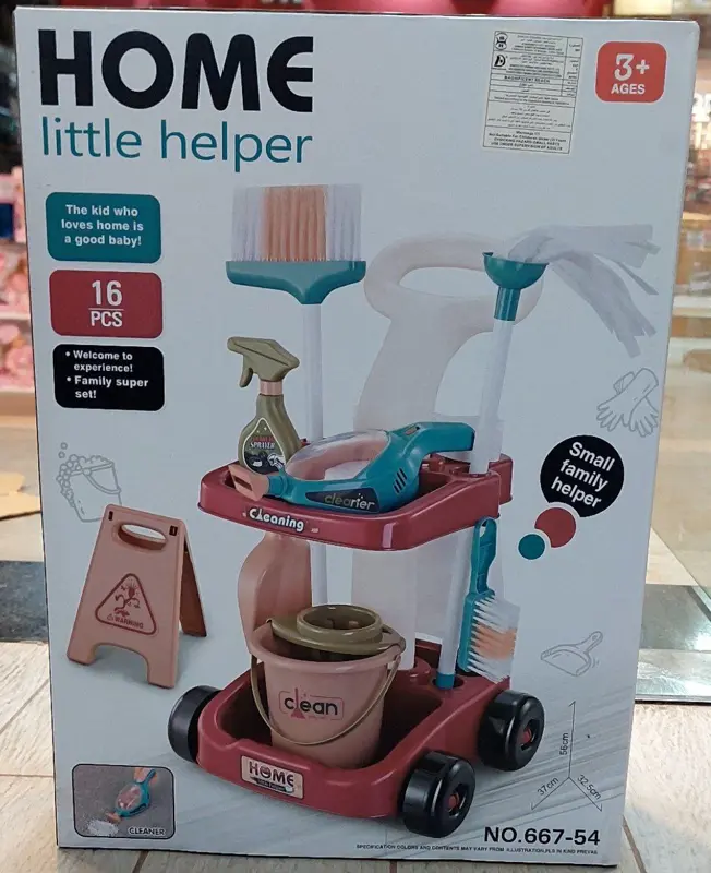 مجموعة أدوات التنظيف التفاعلية مع المكنسة الكهربائية اللعبة