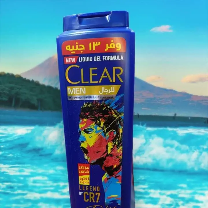 شامبو كلير الرجالي