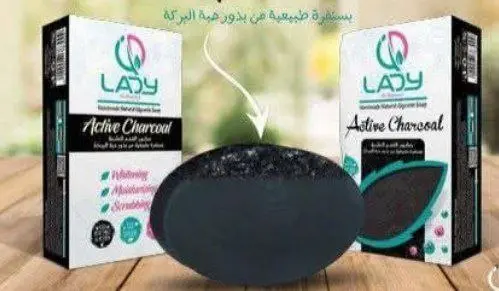 صابون ليدي الطبيعي للعناية بالبشرة
