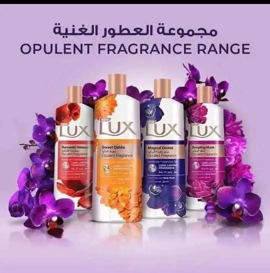 شاور جل لوكس بروائح مميزة