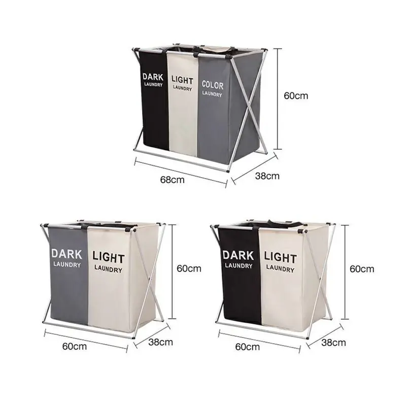 باسكت الغسيل الجديد المقسم