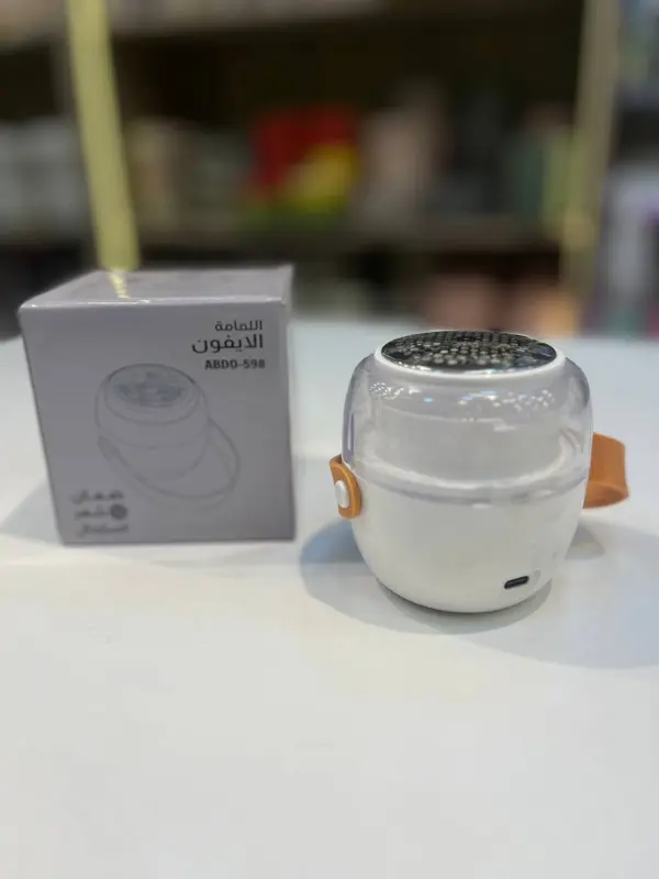 فرشاة إزالة شعر الحيوانات الأليفة والوبرة المتكاملة