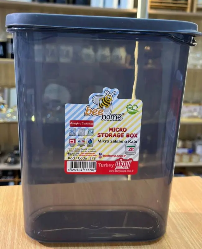 طقم علب تخزين بقوليات متعددة الأحجام