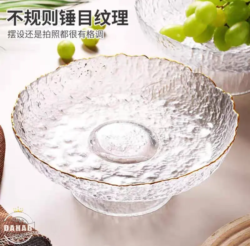 طبق فاكهة زجاجي بقاعدة مزينة باللون الذهبي مقاس 26 سم