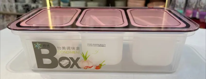 طقم علب توابل 3 قطع مع ملاعق وغطاء (تصميم عملي وأنيق)