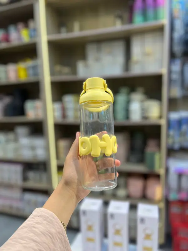 زجاجة H.O المميزة