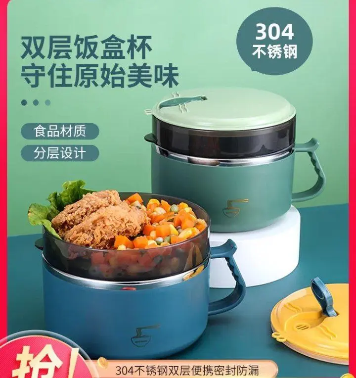 حافظ طعام ستانلس ستيل 2 دور لتجهيز الوجبات السريعة (سعة 1500 مللي)