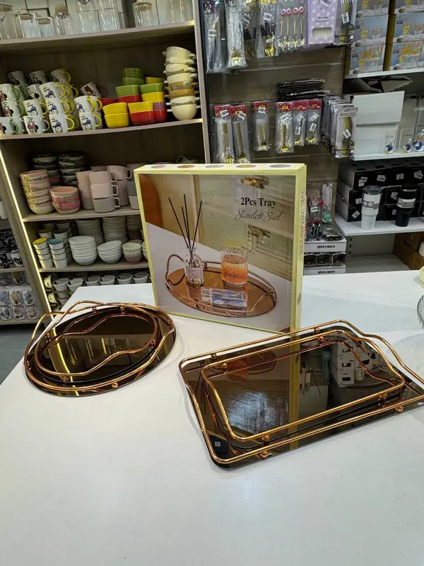 طقم صواني مرايا ارشا