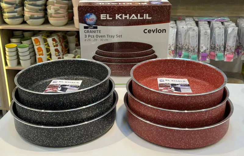 طقم صواني فرن جرانيت تركي