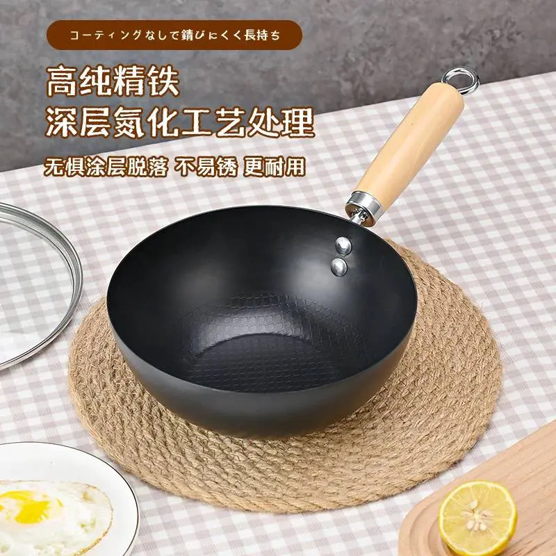 قلاية تيفال غير لاصقة بيد خشبية وغطاء زجاج (مقاس 26 سم)