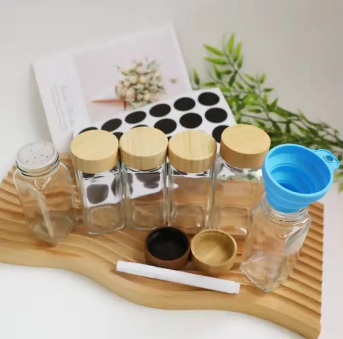 طقم توابل متكامل