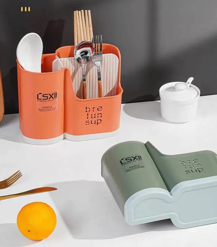 منظم أدوات مطبخ