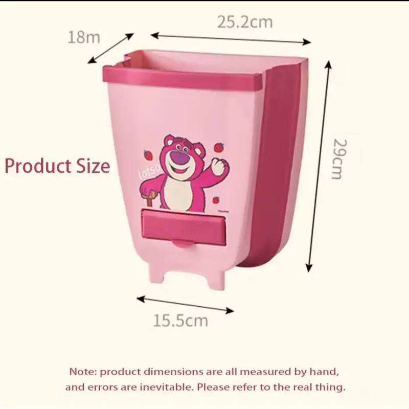 باسكت ديزني سيليكون قابل للطي