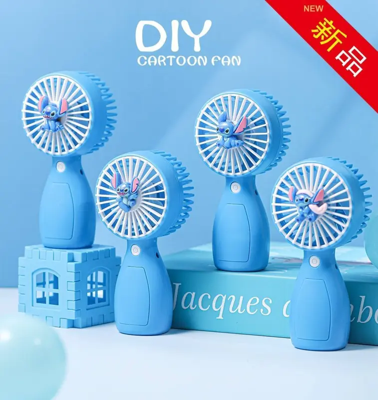 مروحة يدوية USB بتصميم استيتش