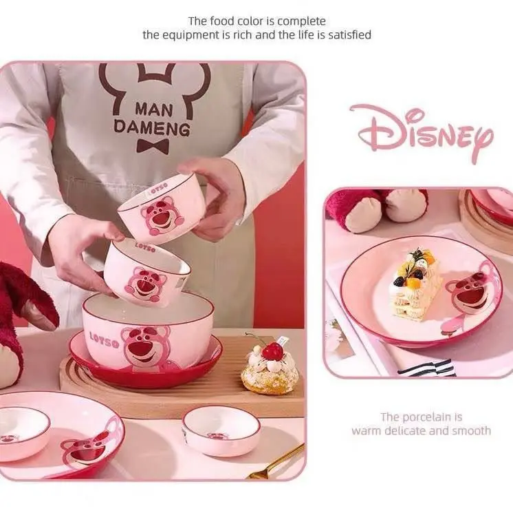 طقم أطباق بورسلين بتصميم لوتسو