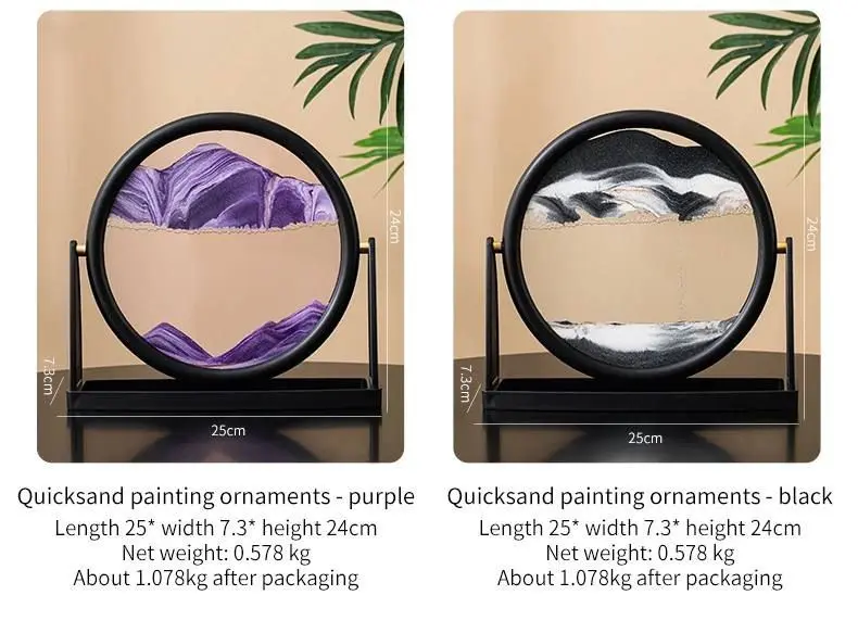 ساعة رملية بتصميم فني