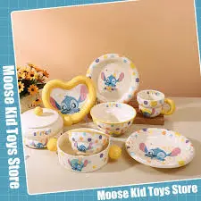 طقم طعام بتصميم ستيتش