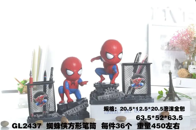 مقلمة بتصميم سبايدر مان