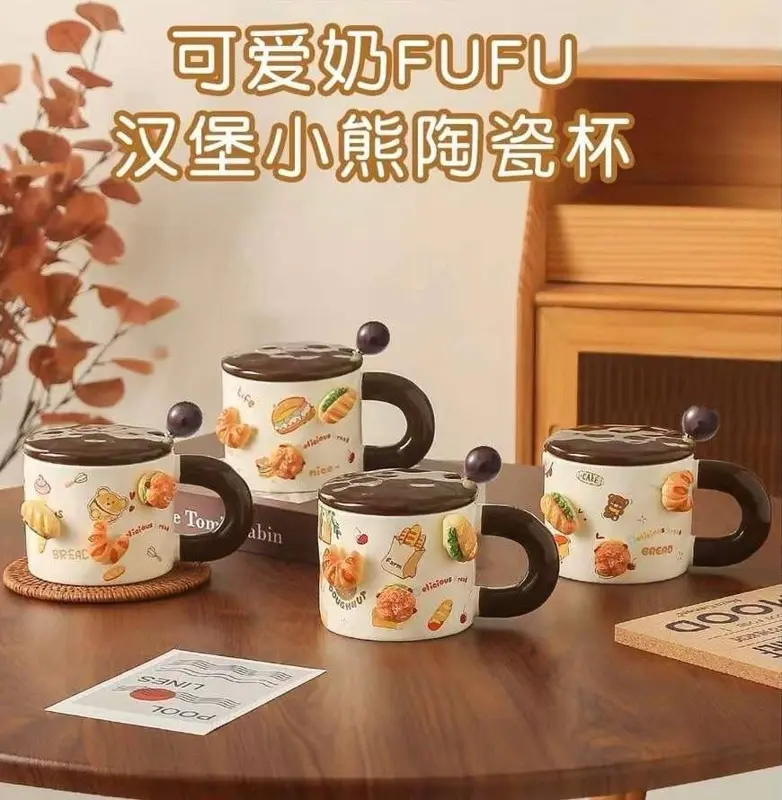 مج الأحلام المغناطيسي